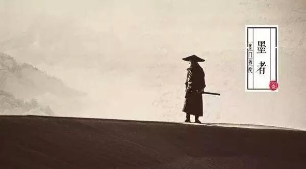 亲爱的袁子墨：跟你说说“子墨”是如何得名的？