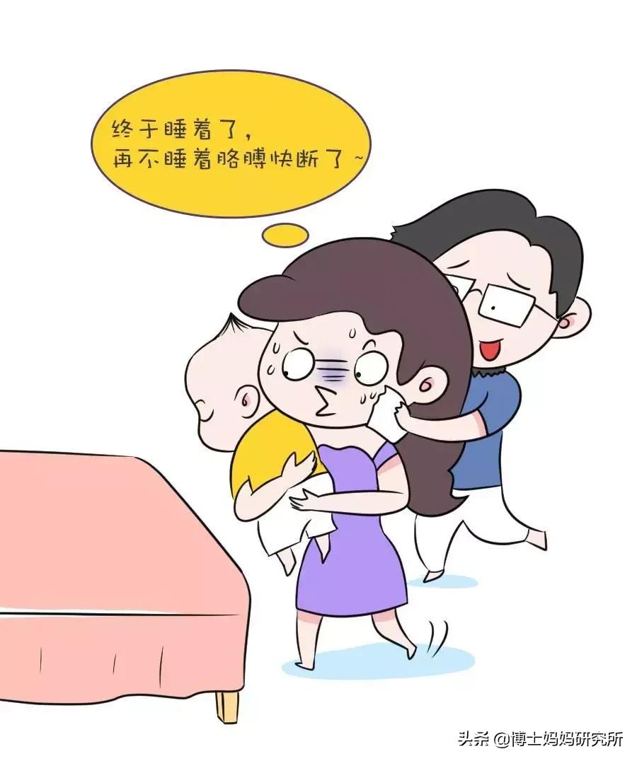 家有睡渣宝宝快来get哄睡秘籍,大龄宝宝哄睡技巧