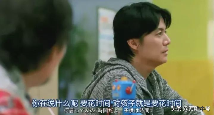 家庭教育是父母共同的责任,家庭教育学习是每个父母的必修课