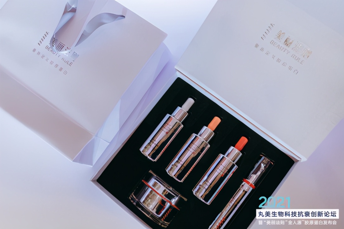 丸美晚香玉抗衰系列,丸美紧致抗衰修复肌肤屏障