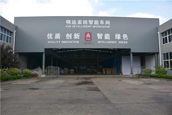 除了万华化学,烟台还有这家纺企绝招掌控澳大利亚人的睡眠质量权