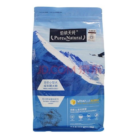 伯纳天纯的狗粮多少钱一袋,伯纳天纯和豆柴哪款狗粮好