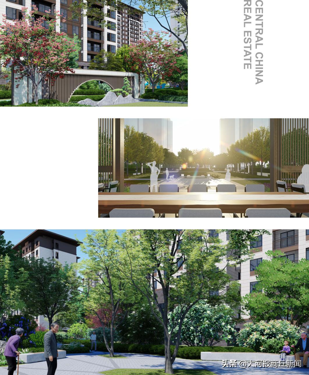 商丘建业重磅升级|2020三好五优美好+，启程幸福新生活