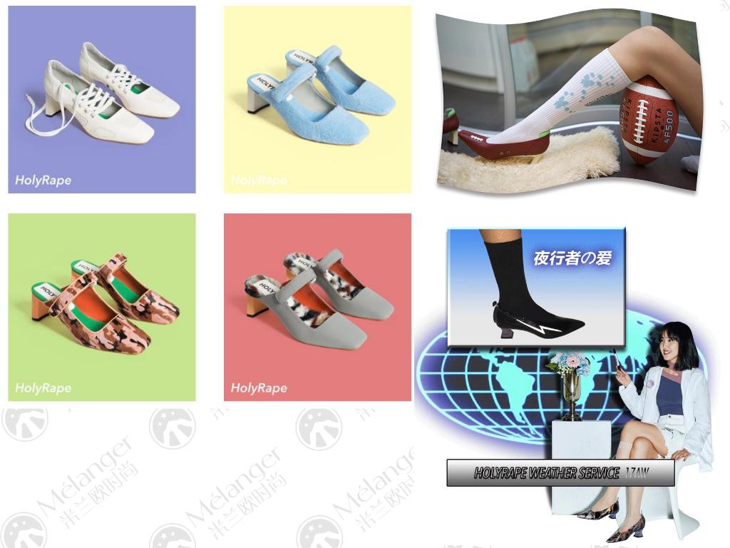 澶嶅彜浼橀泤搴楅摵鍒嗕韩,澶嶅彜鏃跺皻缇庨瀷