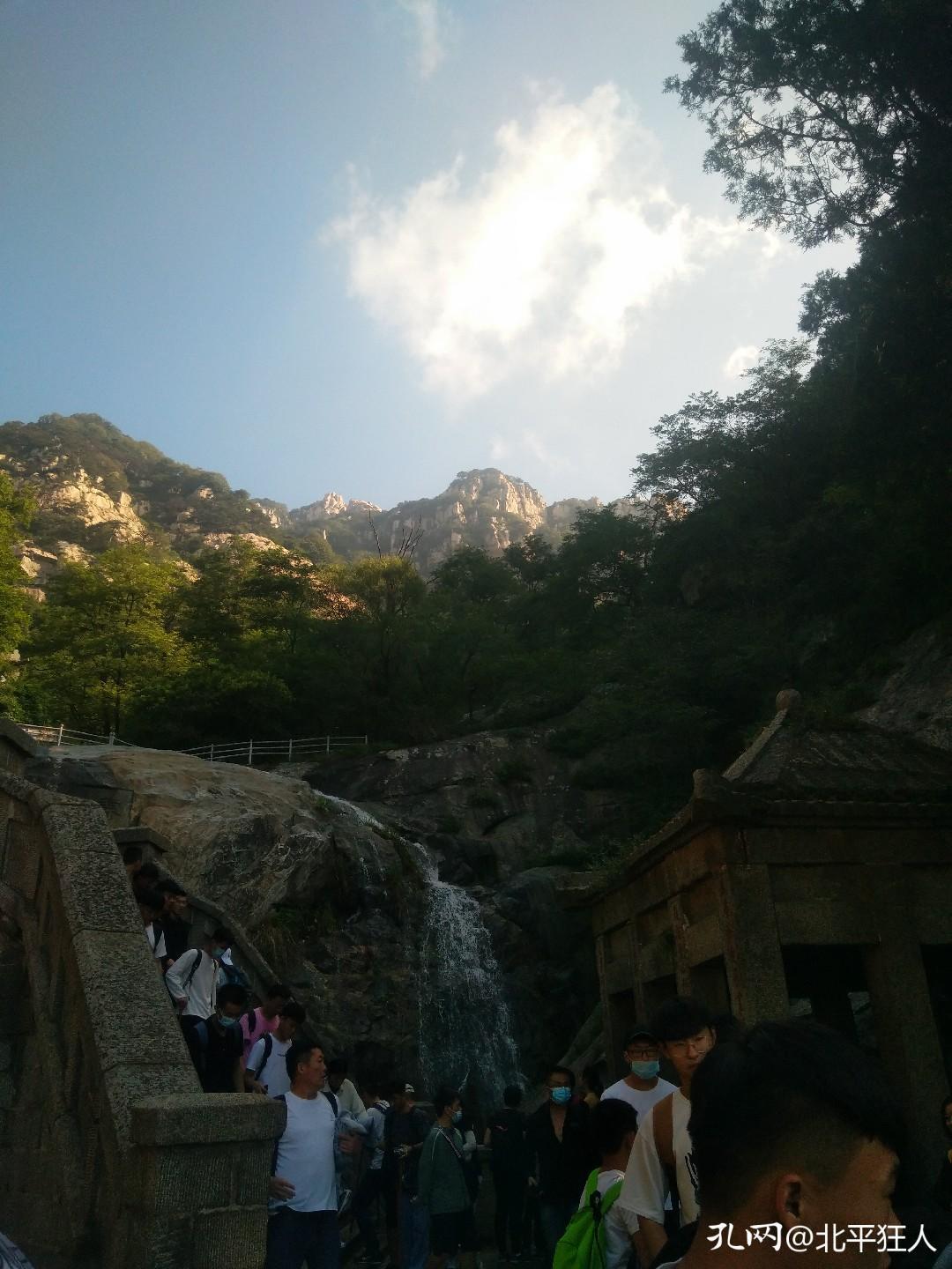 孔网店铺,孔网卖家靠谱吗