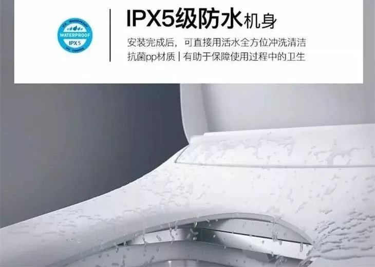 坐式马桶冬天太冷,坐马桶太冰