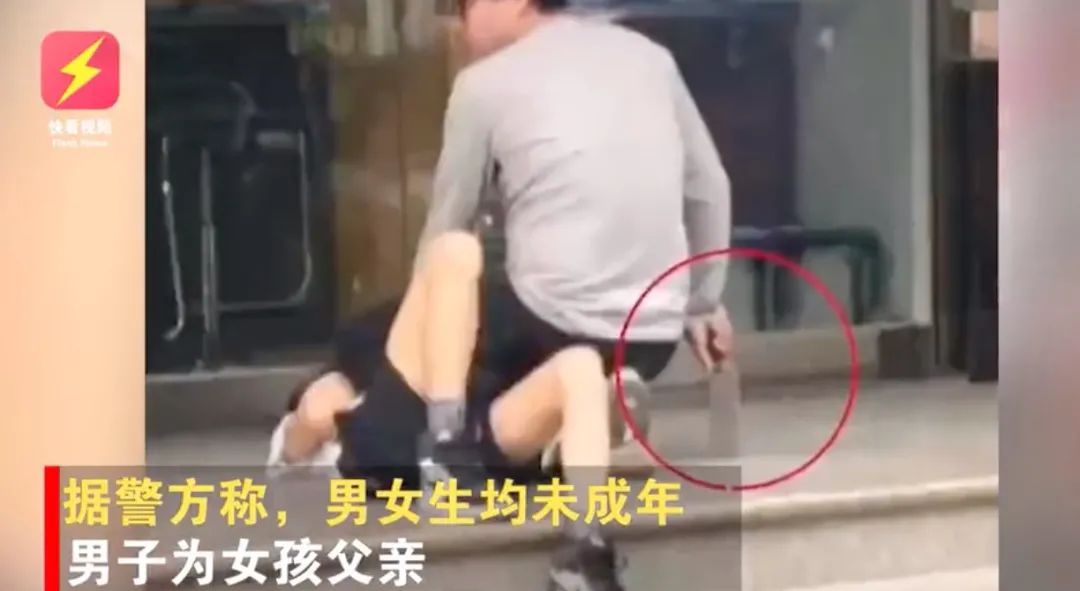 女儿早恋妈妈狠狠批评,女儿早恋妈妈狠狠批评她