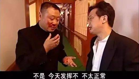 街溜子是什么,街溜子是哪里方言