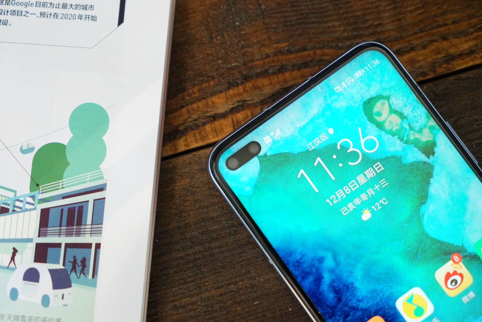 抛开情怀买三星还是华为,抛开情怀买什么手机