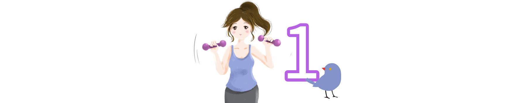 人流后坐月子要注意什么,人流坐月子需要注意什么