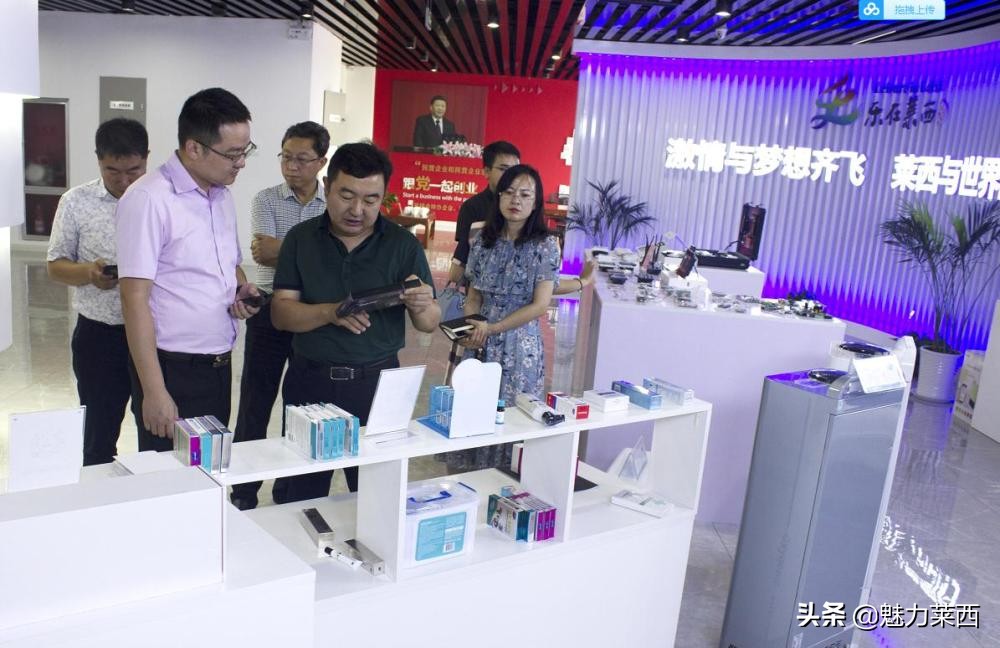 扎进“深圳活水”当好青岛和莱西的“推销员”--莱西深圳体悟实训小组百天收获满满