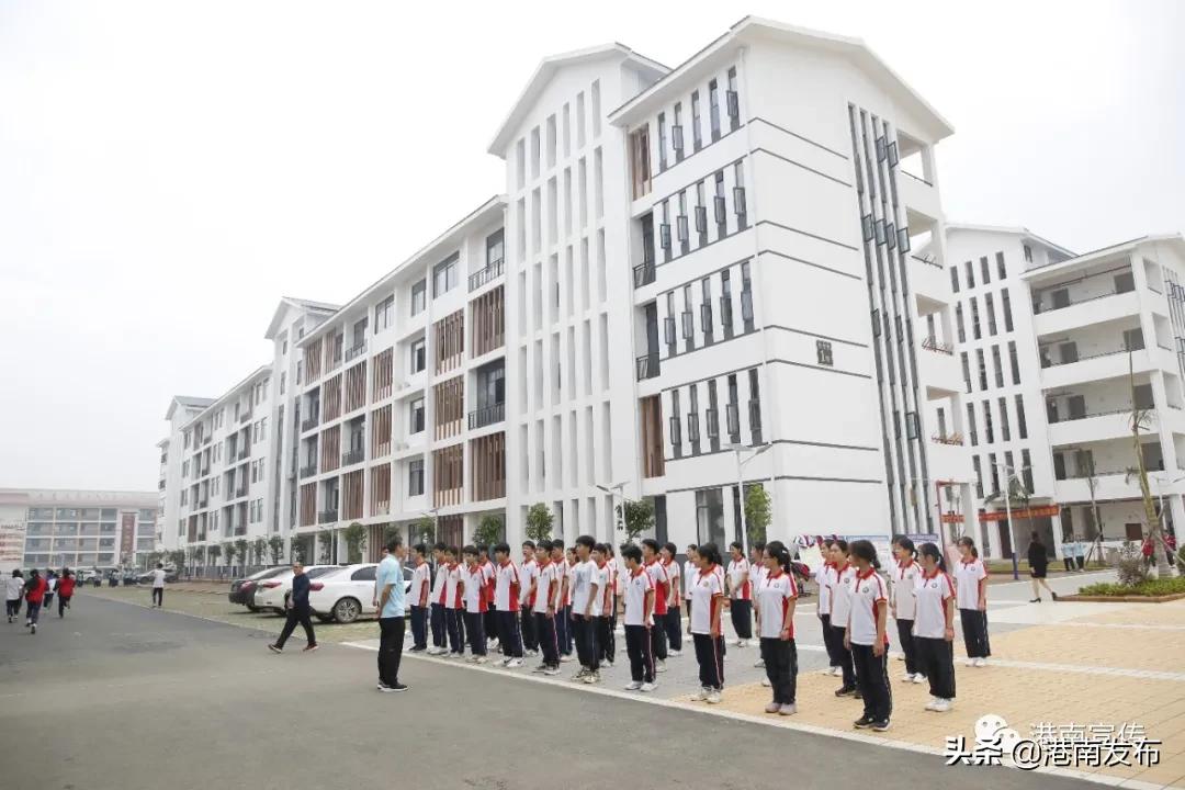 港南三中：新学校新气象新征程