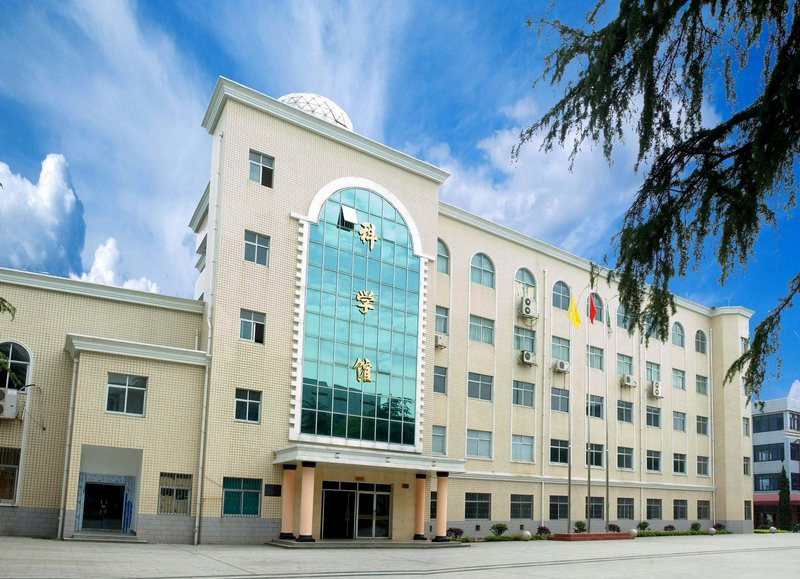 湖南衡阳高中十大名校排名,衡阳市十大重点高中排名