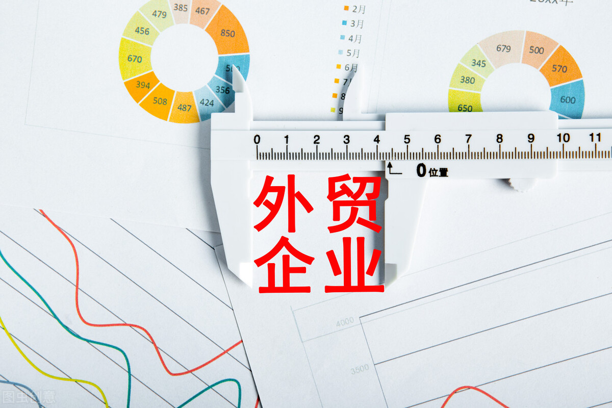 外贸新人如何快速入行？十年的从业经验告诉你