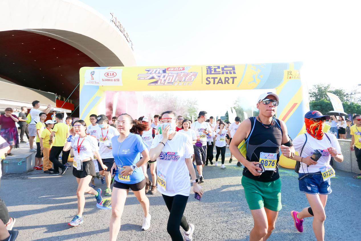 八度合作斯坦科维奇杯东风悦达起亚花式演绎跨界营销