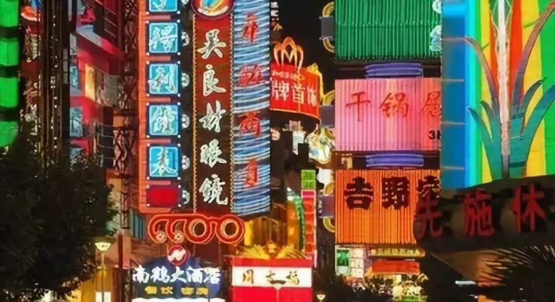 日本酒吧招牌设计,日本餐饮招牌设计欣赏