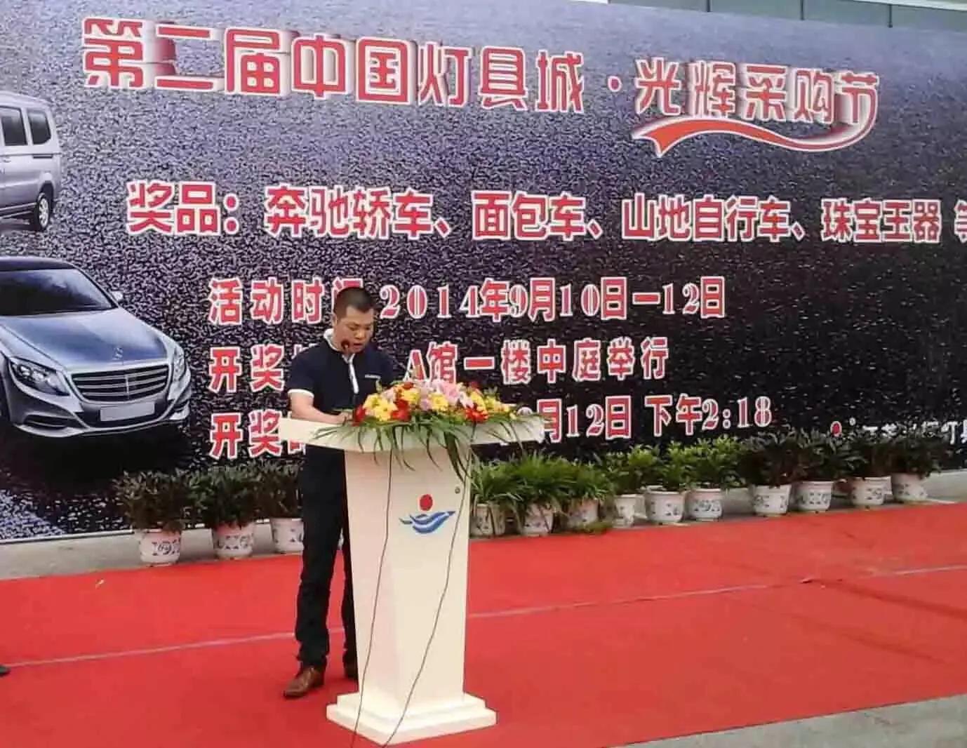 常州临沂对比,临沂各市场现状