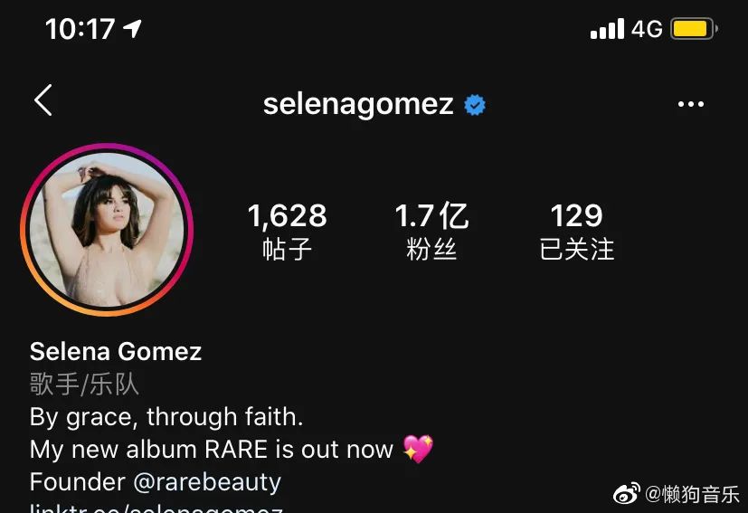 碧梨霉霉颁奖,霉霉midnight首周成绩