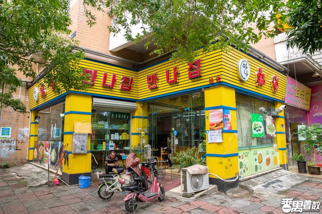 东怡新区怎么样,住在这儿的都是人生赢家