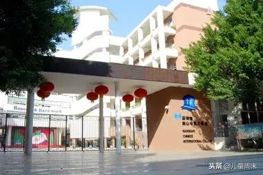 土豪学校深圳大学,深圳土豪高中