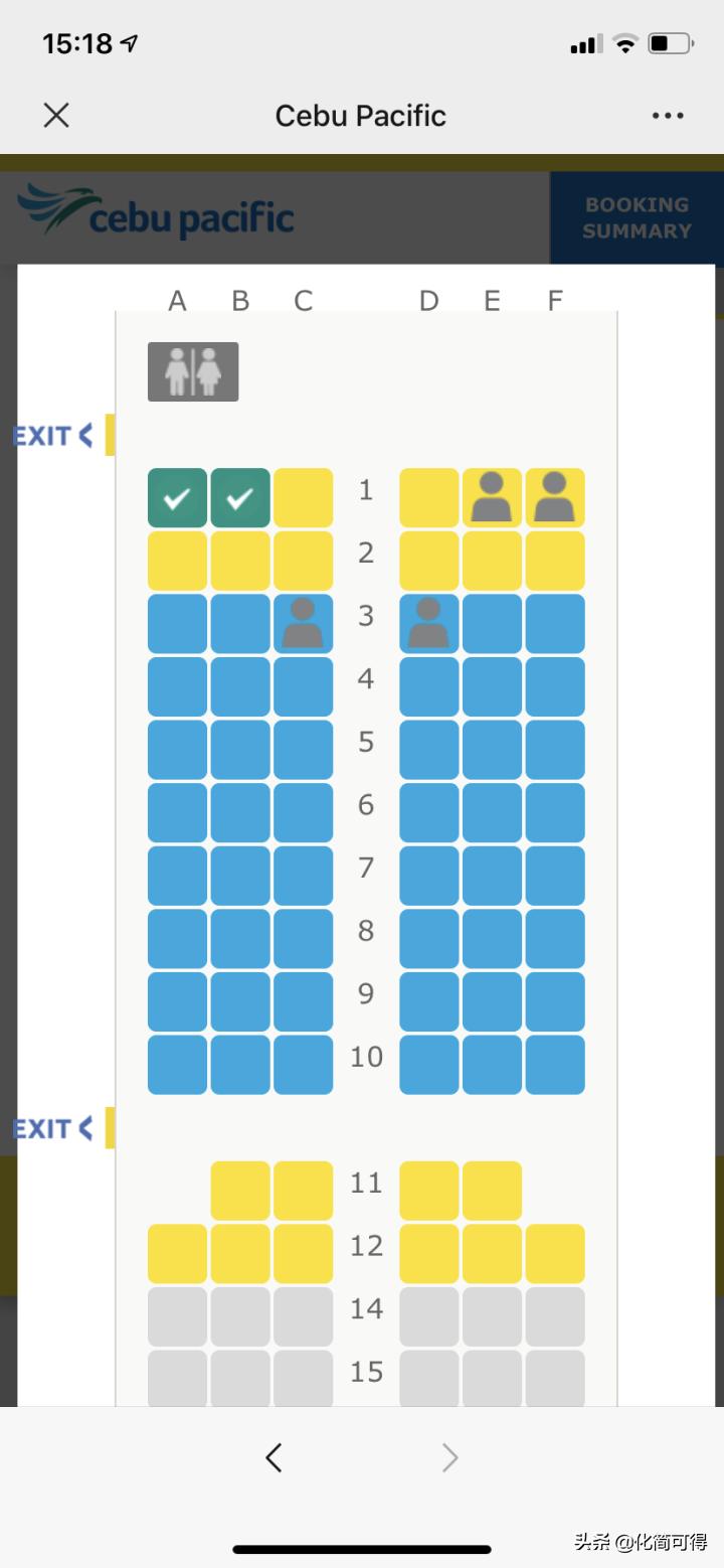 600元玩转澳门三天两夜全攻略,5000块钱玩菲律宾六个海岛