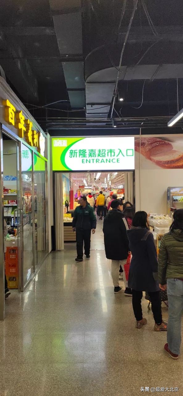 老街坊们，静安市场回来了