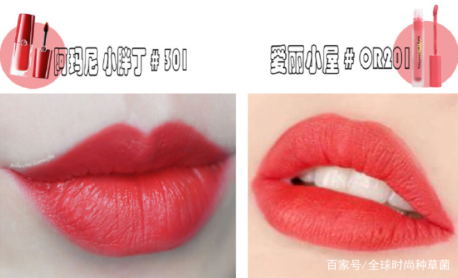 平价口红学生专用口红,平价口红唇釉大牌平替
