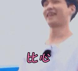 上海坐地铁的感受,上海坐地铁感受说说