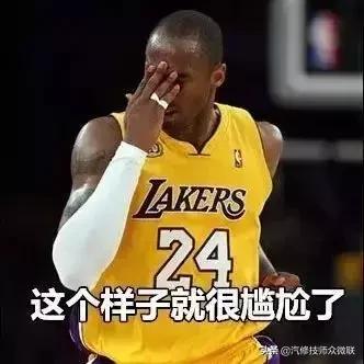 汽车维修中工工资待遇怎么样,汽车维修钣金喷漆哪个工资高