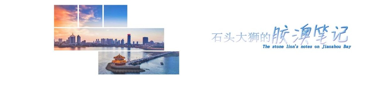 青岛市南老房子厕所改造,青岛市农村厕所改造