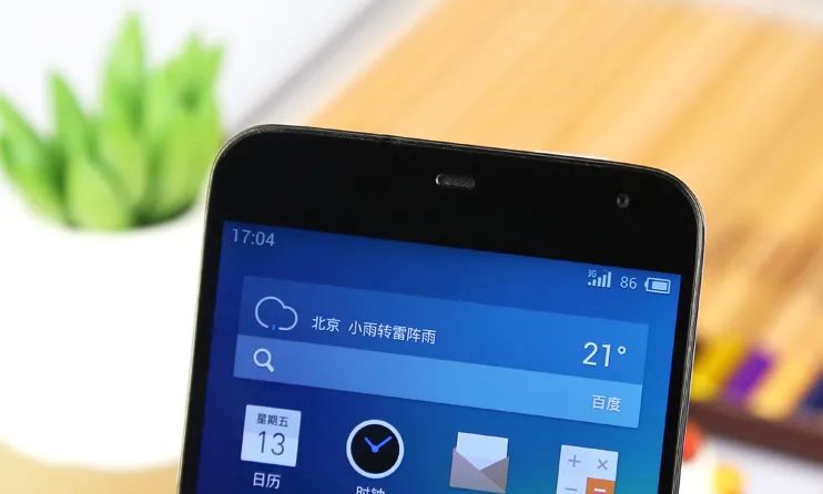 魅族18发布最新消息,魅族18系列发布时间官宣