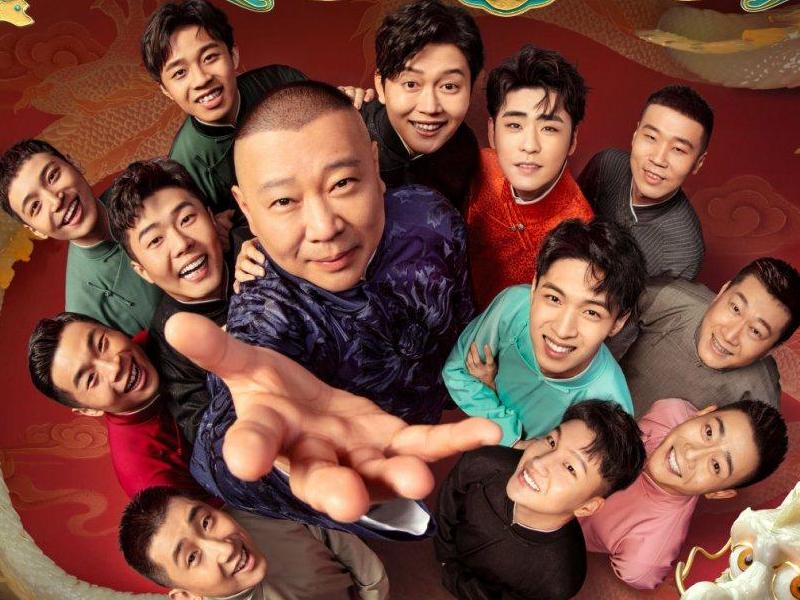 张云雷为什么受欢迎,张云雷为什么受人喜欢