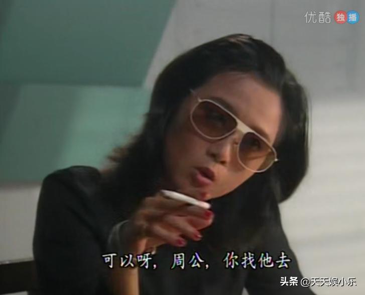 刑事侦缉档案之天使杀人案,刑事侦缉档案第二部连环杀人案7