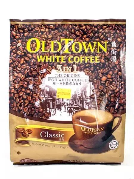 好喝提神的速溶咖啡推荐,十大好喝的国产速溶咖啡