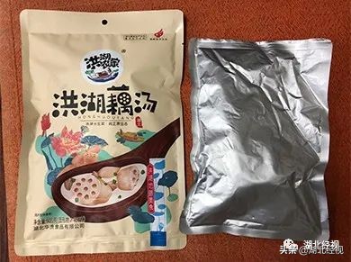 经视优选，低价好货！这个五一，我们继续！春风十里，带“鄂”出圈！