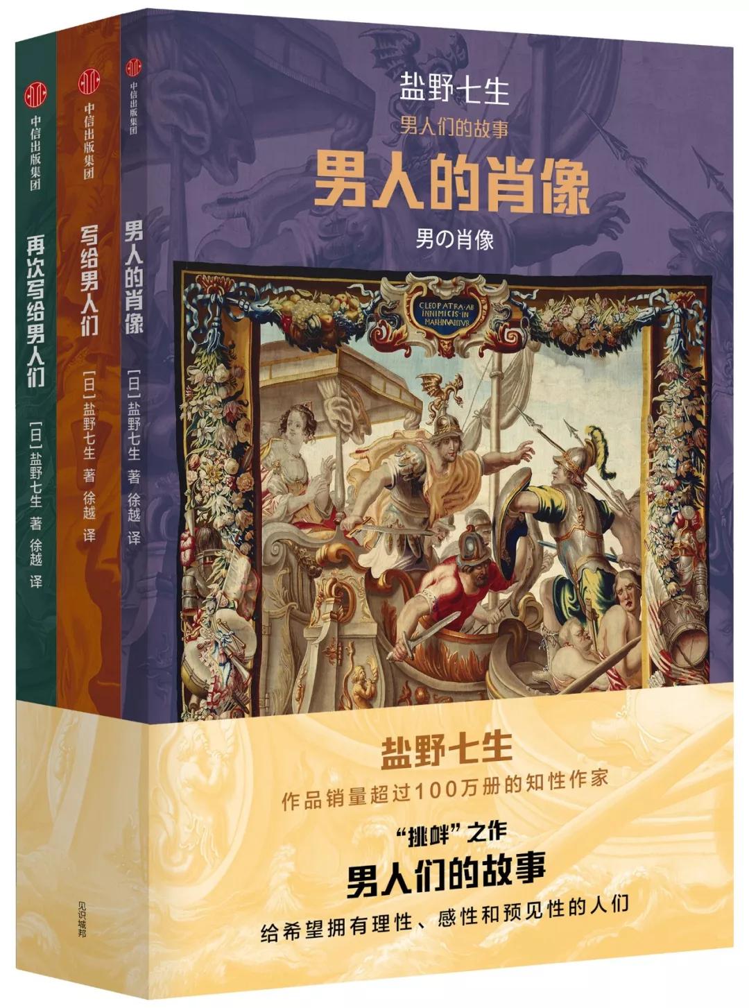 2021年度50本重磅推荐书单,近五年出版的值得一看的好书