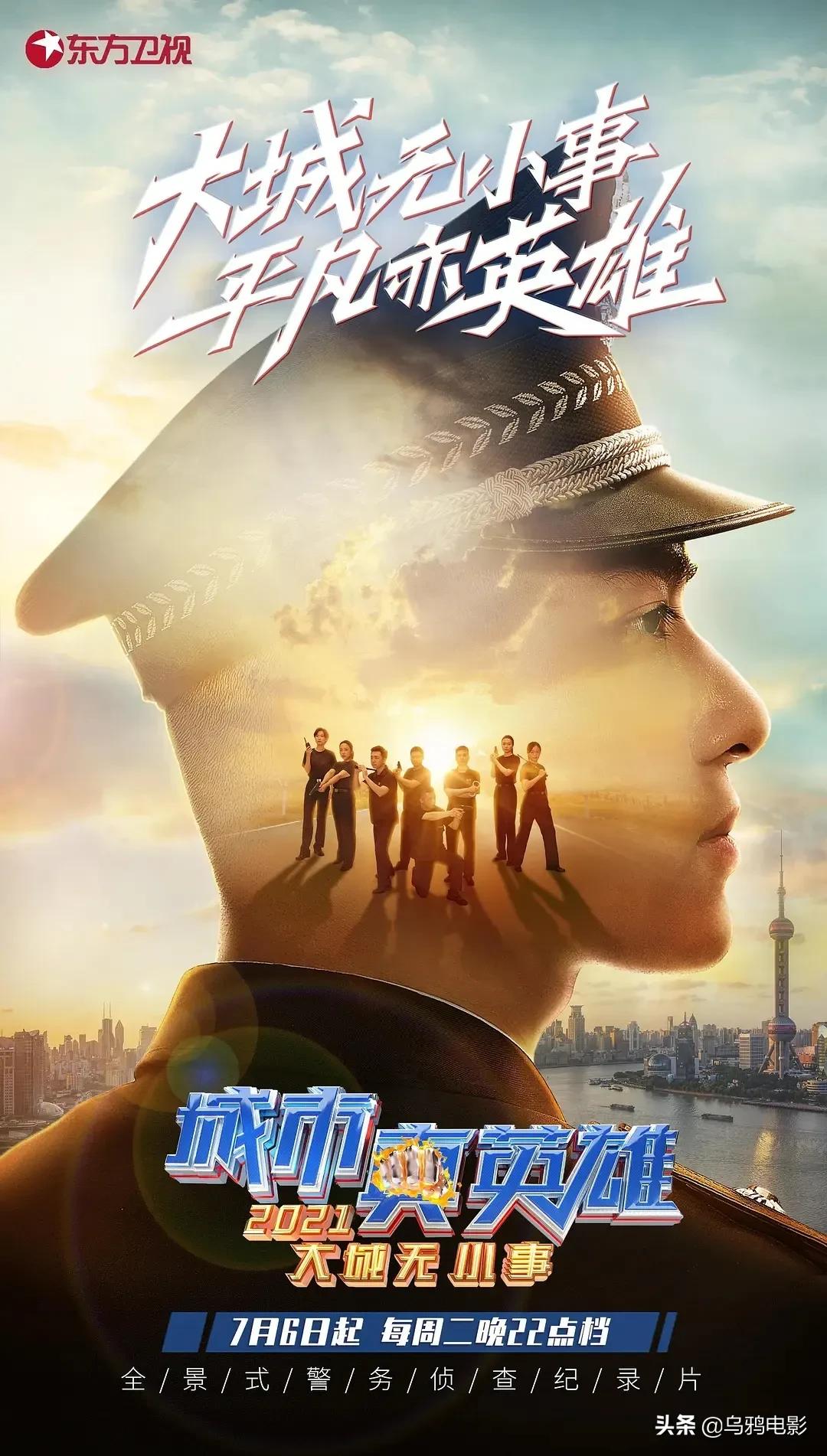 尺度惊人，胆小慎入！B站9.8，这片比电视剧还瘆人...