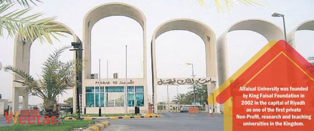 沙特阿拉伯国王大学申请条件,沙特阿拉伯麦加有什么大学