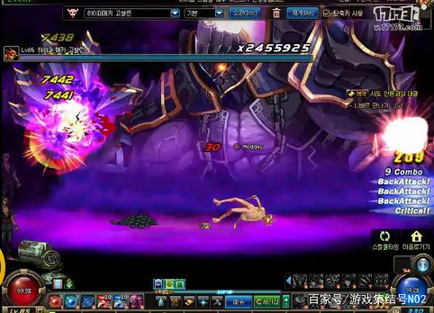 dnf十大最华丽的二觉，神思者化身天使排第二