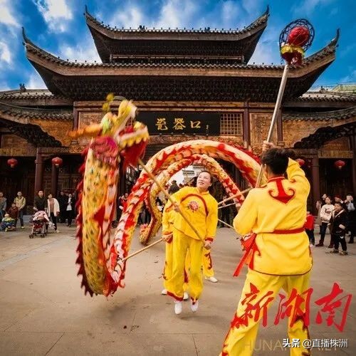 湖南日报最新新闻报道,湖南日报视频