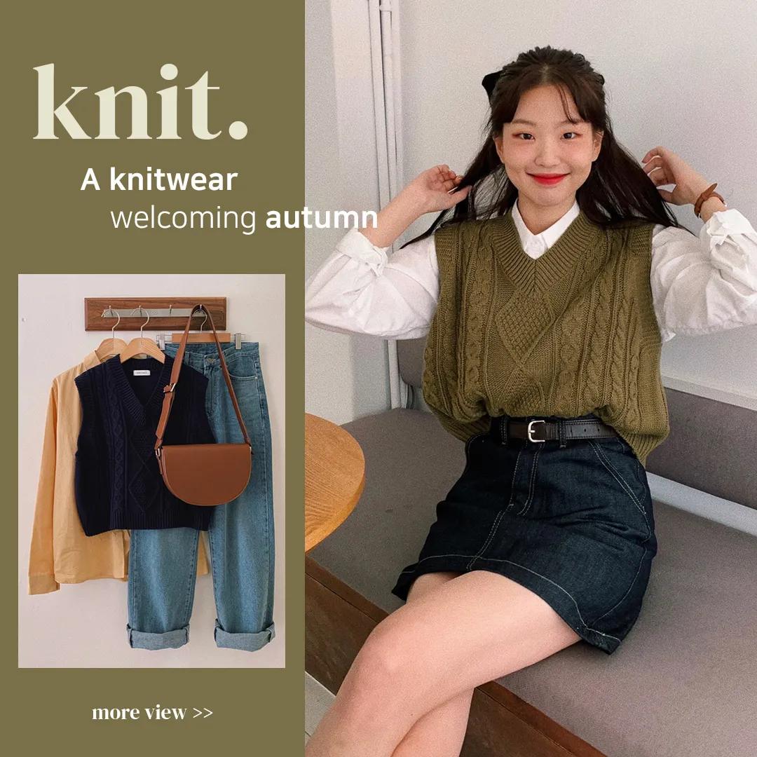 告别“快时尚”,一起做“韩剧女主”!这些韩国品牌太好穿了