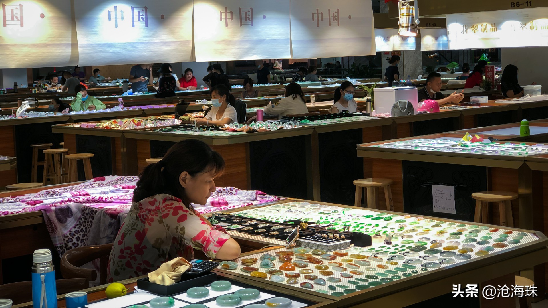 四会翡翠玉器加工市场,四会翡翠市场完整版