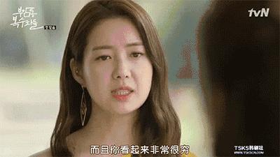 runon韩剧女主穿搭,韩剧女主穿搭秋冬大衣