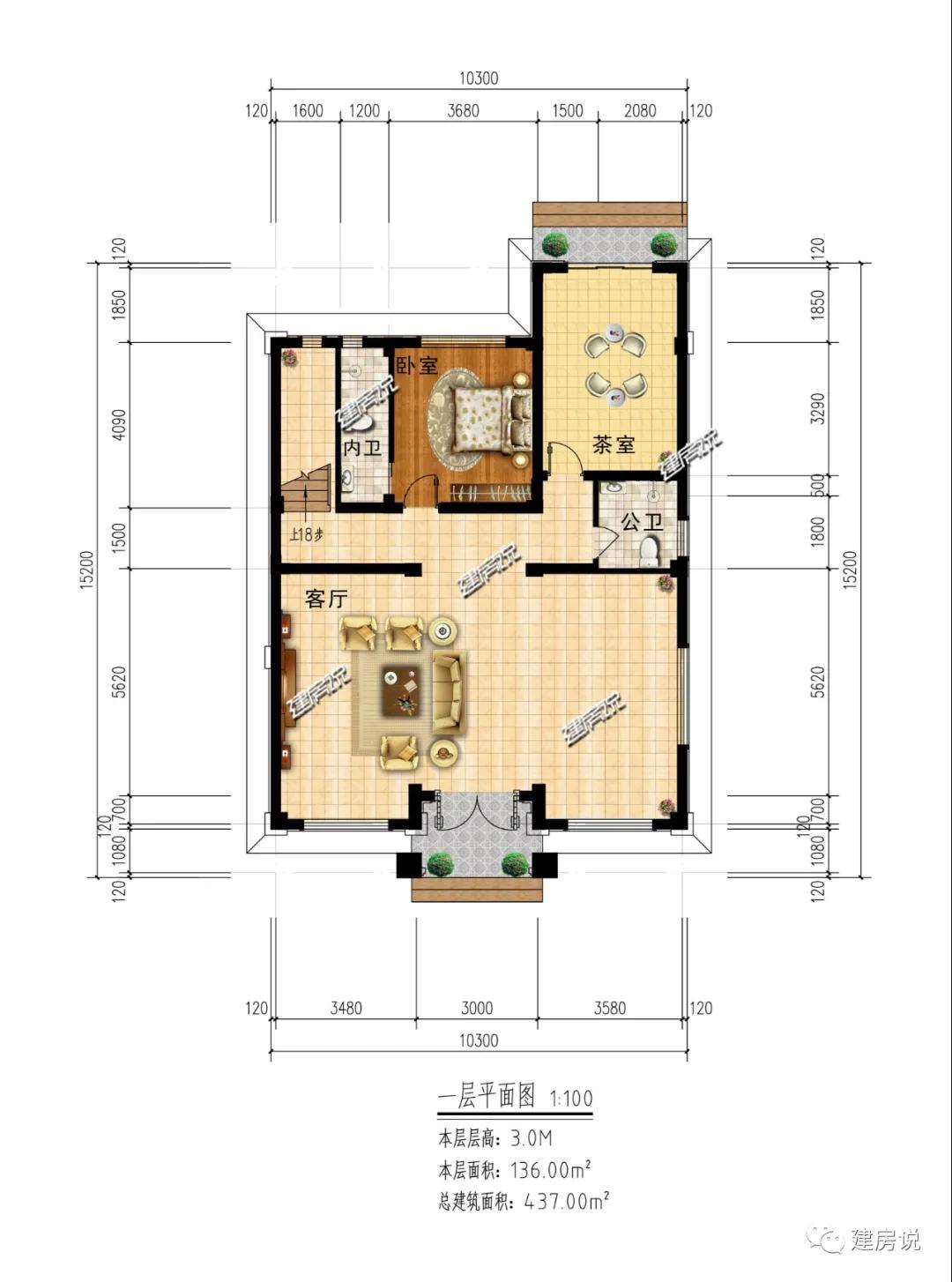 挑空复式别墅怎么设计,复式别墅挑空大客厅