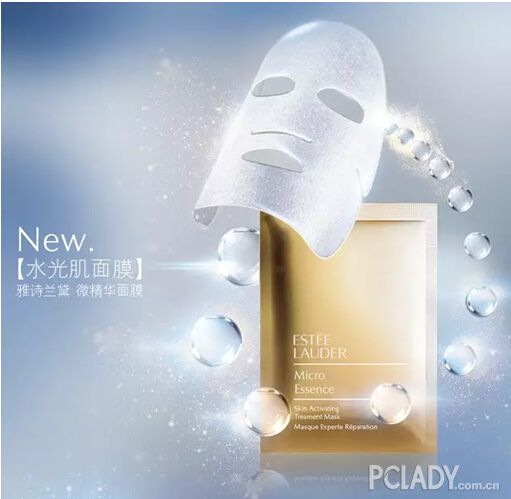 什么品牌的面膜好用又有效果,面膜哪个牌子的有效果