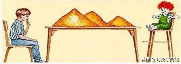 孩子撒泼哭闹怎么管教,孩子经常撒泼崩溃大哭怎么办