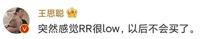 因一张照片一夜爆红的明星,因照片意外走红的人