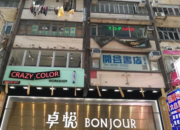 只去书店但不看书的意义,只有不读书干什么都是快乐的