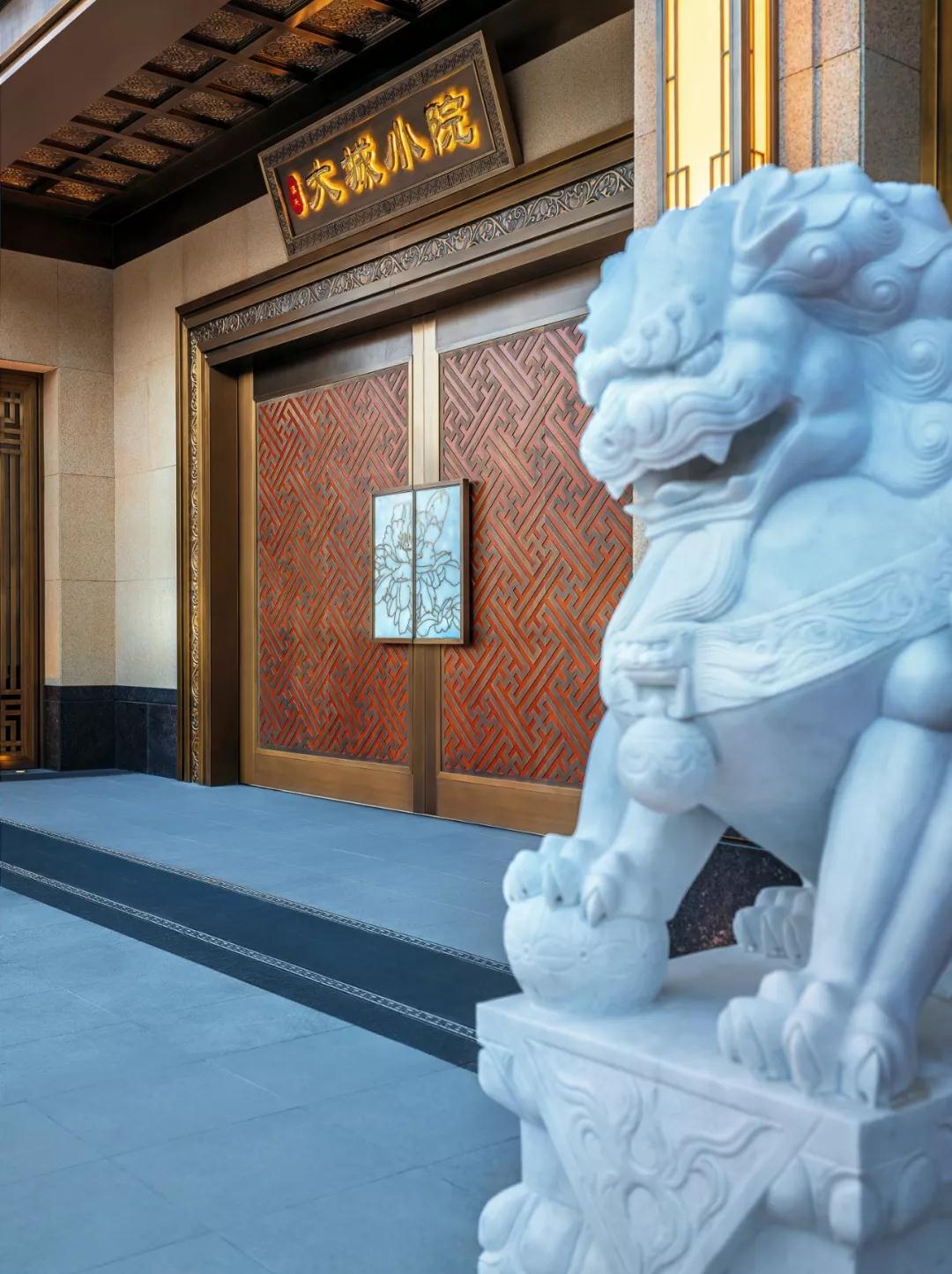 依山傍水苏式园林庭院,自然清幽山谷依山而建的院落