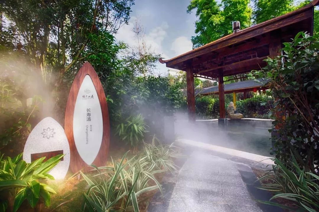 湖南汝城温泉福泉山庄,汝城福泉山庄一日游